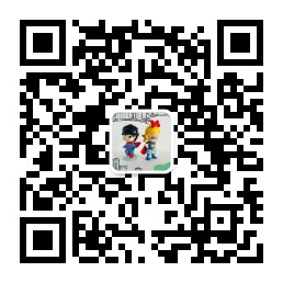 天工挖掘机公众号二维码